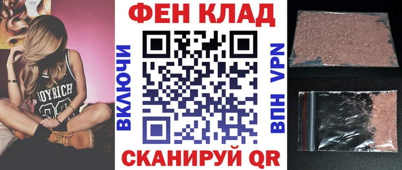сколько стоит  darknet телеграм  Амфетамин Premium  Красновишерск 