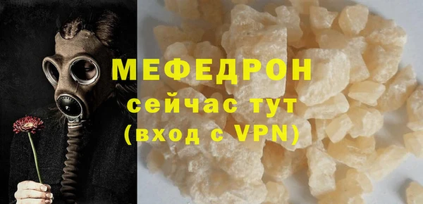 марихуана Кулебаки