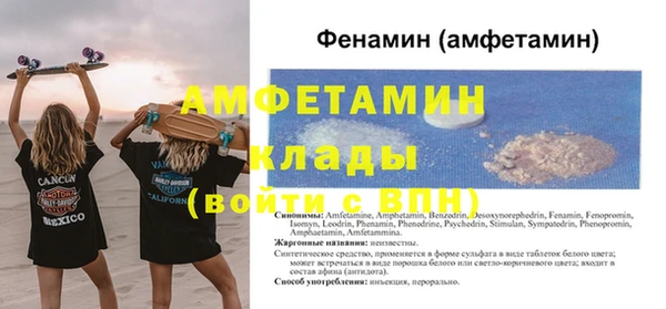 MDMA Premium VHQ Нея