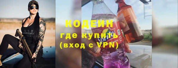COCAINE Нефтекумск