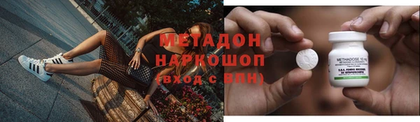 меф VHQ Кукмор