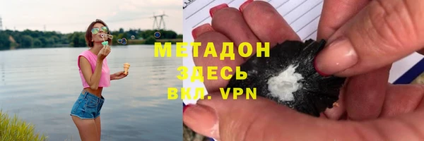 прущие крисы Новокубанск