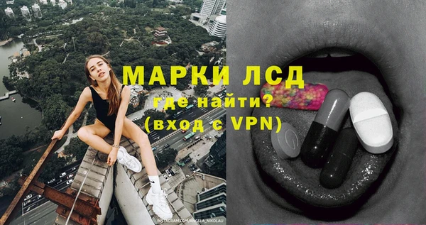 кокс Куйбышев