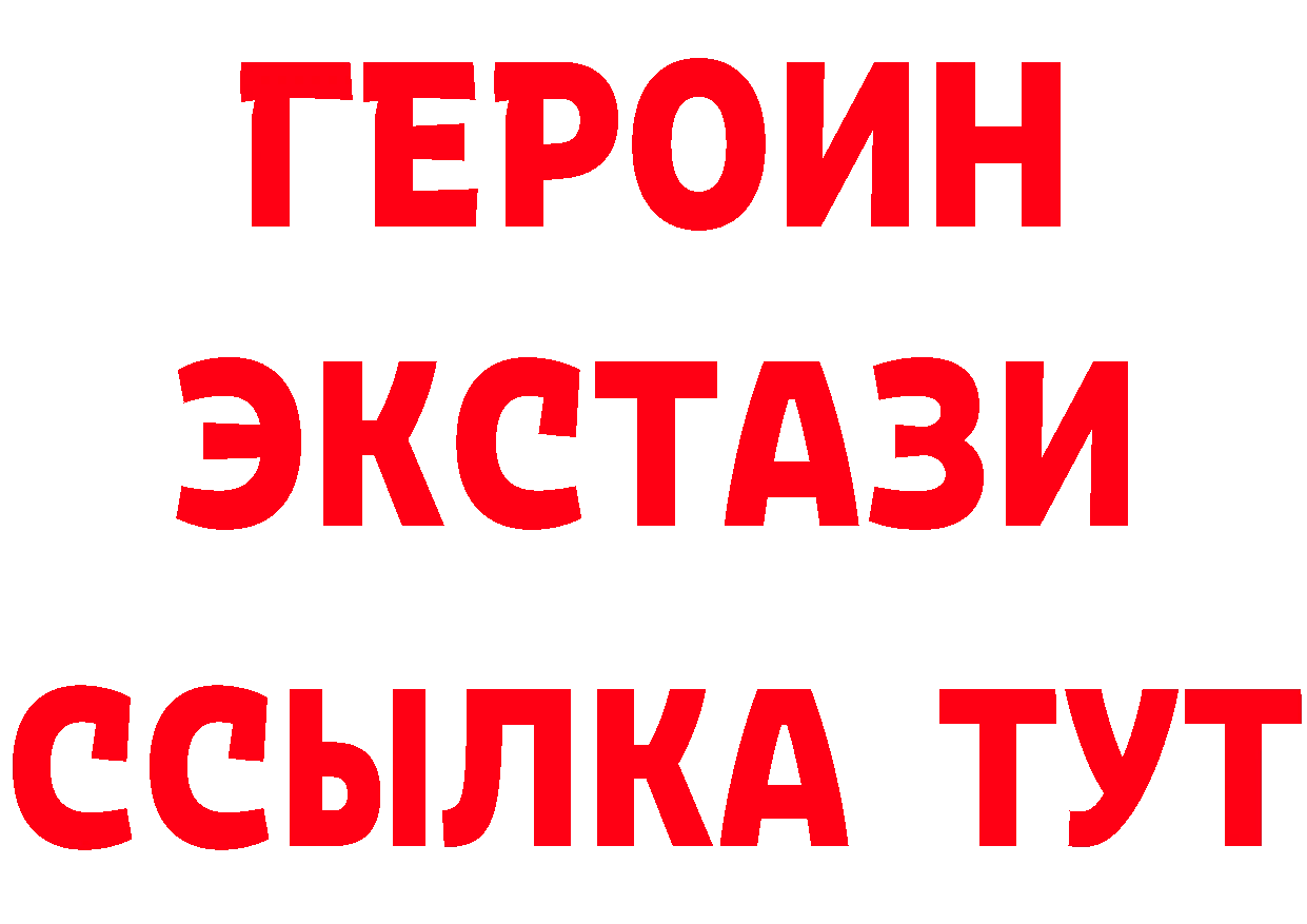 БУТИРАТ оксана как войти площадка hydra Красновишерск