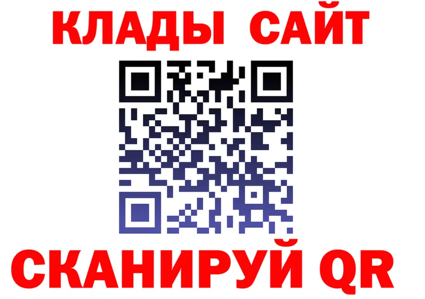 МЕФ 4 MMC сайт площадка kraken Красновишерск